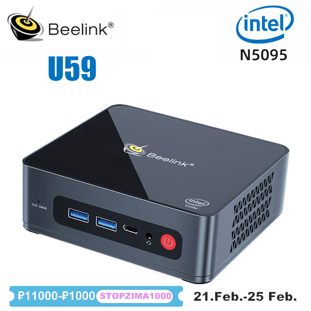 ̴ PC Beelink U59 Windows11  ũ μ N5095 2.9GHZ DDR4 16GB 512GB SSD 1000M LAN BT4.0 ũž ӿ ̴ ǻ